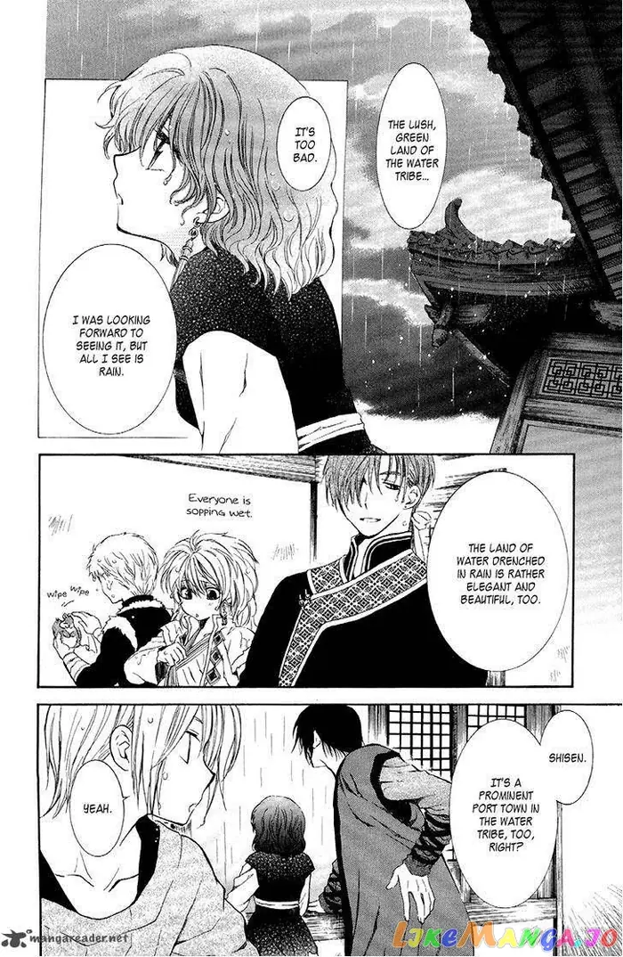 Yona of the Dawn Chapter 77 image 09_optimized